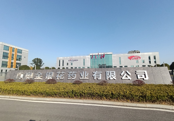 大鸡巴爆操骚逼视频